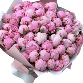 Kemer Florist 51 Pink Pion Bouquet